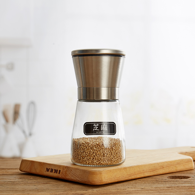 조미료 분쇄 용기